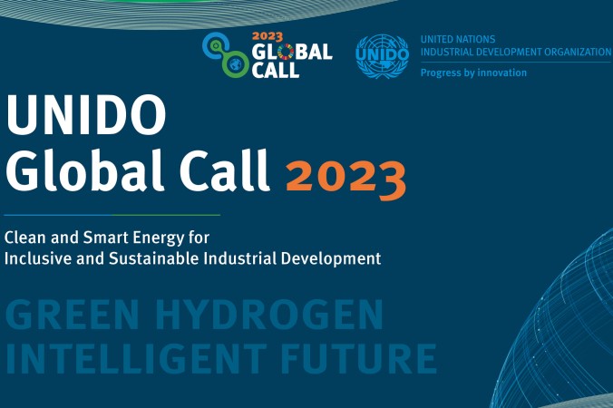 Конкурс ЮНИДО Global Call 2023 - Чистая и умная энергия для всеобщего устойчивого промышленного развития