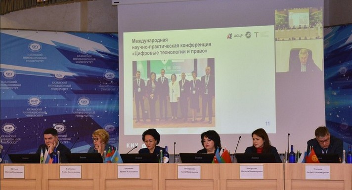 The X Anniversary Forum Effective Management Systems at KIU was held in Kazan