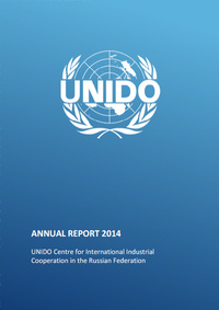 UNIDO CIIC Annual Report 2014