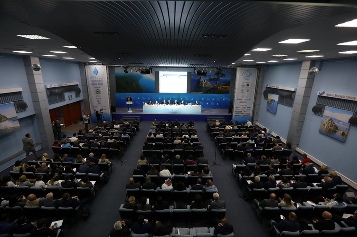 Second Baikal International Ecological Water Forum concluded in Irkutsk
