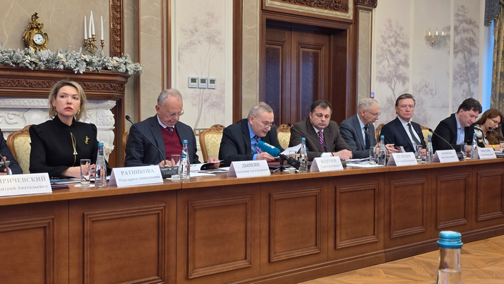 UNIDO Centre Participates in the UN Report 2026