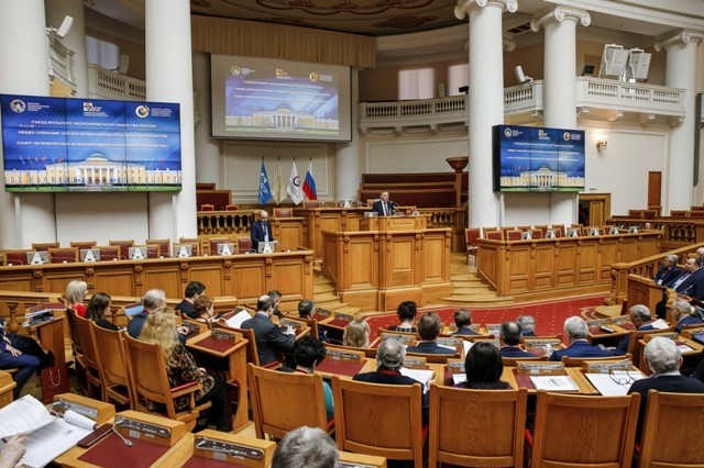 The UNIDO CIIC took part in the Congress of the VEO of Russia