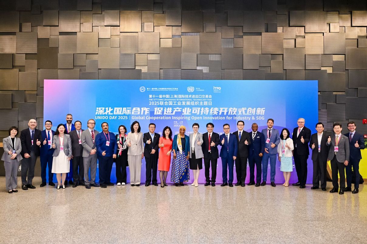UNIDO Day 2025 at Shanghai Technology Fair