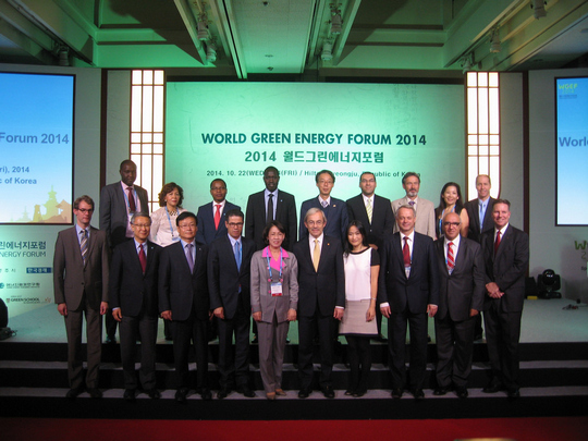 World Green Energy Forum 2014 in Republic of Korea