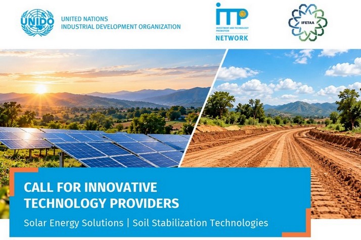 Innovations for a Sustainable Future. Islamic Development Bank Launches International Call for Technology Solutions Innovations for a Sustainable Future. Islamic Development Bank Launches International Call for Technology Solutions