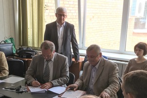 Cluster of nuclear and nanotechnologies in Dubna and the UNIDO Centre signed the Joint Declaration