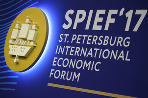UNIDO events at the St. Petersburg International Economic Forum (SPIEF’17)