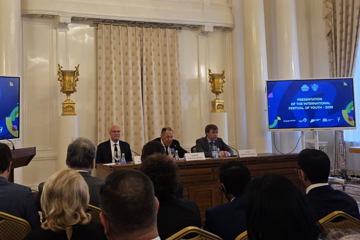 В МИД России состоялась презентация Международного фестиваля молодежи