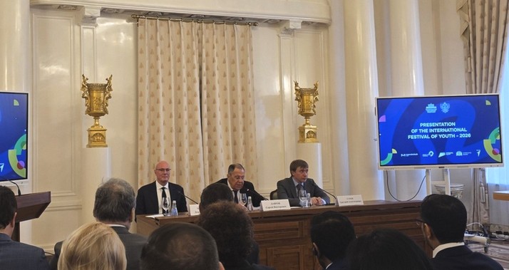 В МИД России состоялась презентация Международного фестиваля молодежи