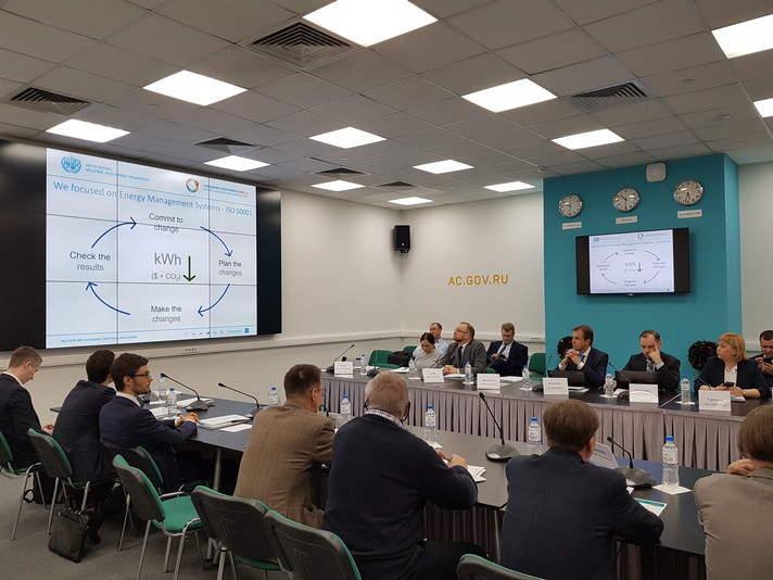 UNIDO project on industrial energy efficiency in Russia has been officially completed