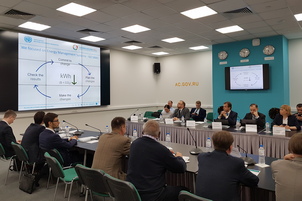 UNIDO project on industrial energy efficiency in Russia has been officially completed