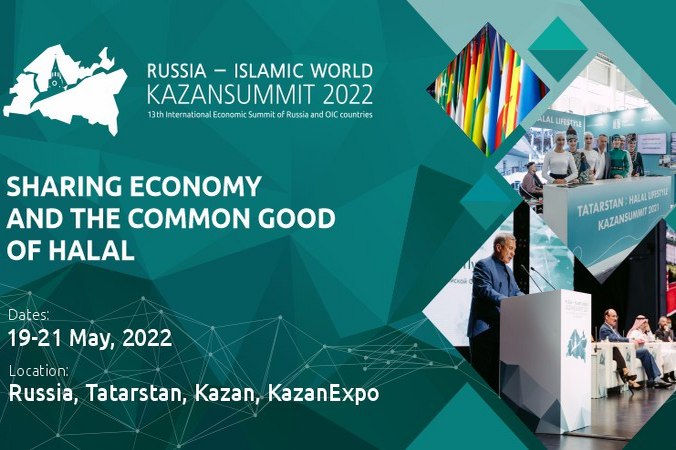 XIII International Economic Summit 