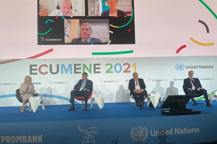 В Сколково состоялся международный Конгресс по устойчивому развитию Ecumene 2021