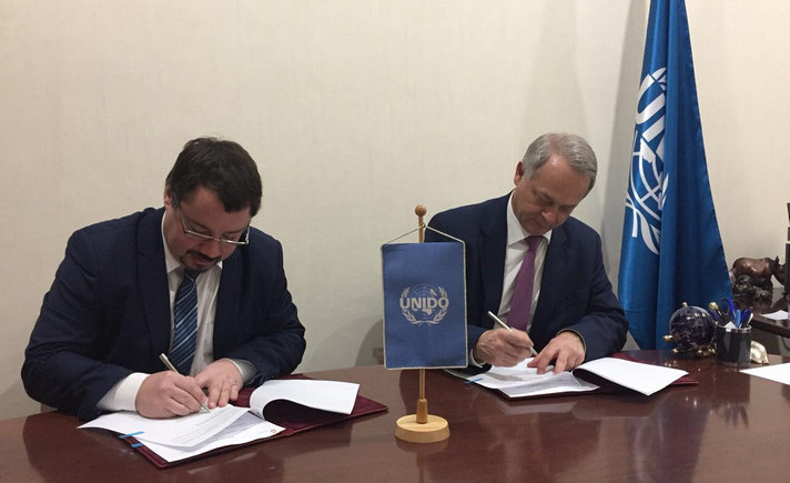 The UNIDO Centre and the Agency of Technological Development sign a joint declaration