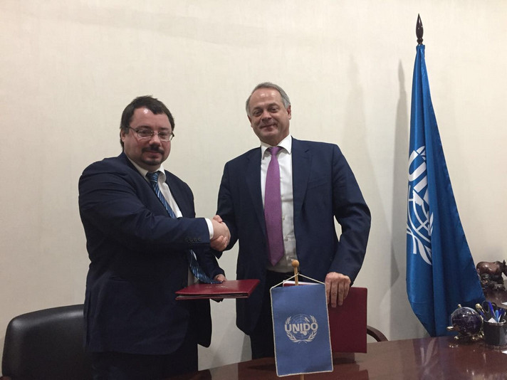 The UNIDO Centre and the Agency of Technological Development sign a joint declaration