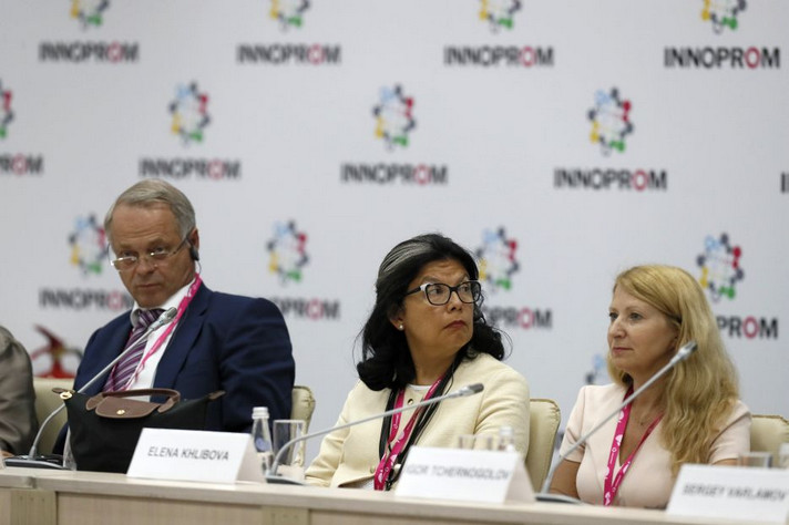 UNIDO Centre at INNOPROM 2018