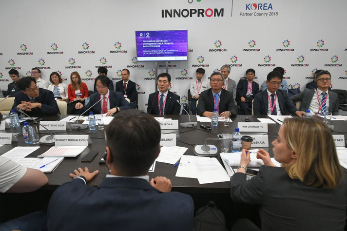 UNIDO Centre at INNOPROM 2018