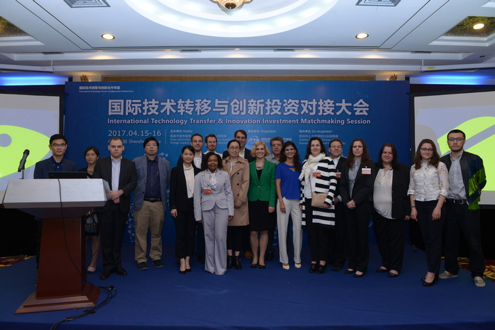 UNIDO CIIC took part in the 15th Conference on International Exchange of Professionals in Shenzhen, China