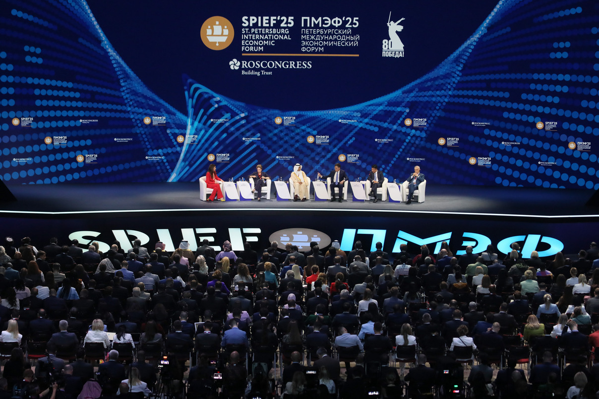 ЮНИДО на Петербургском международном экономическом форуме (ПМЭФ 2025)