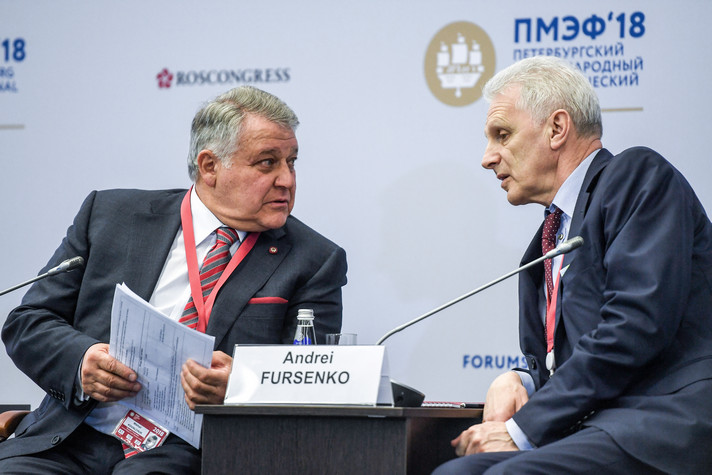 UNIDO at the St. Petersburg International Economic Forum - 2018