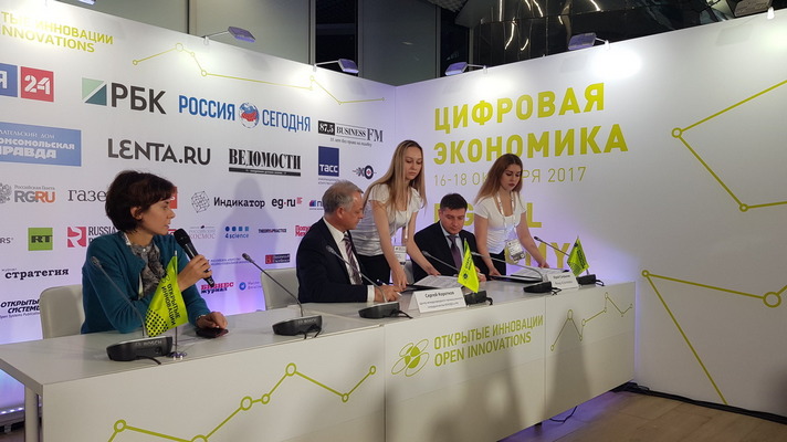 The UNIDO Centre and Skolkovo Foundation develop cooperation