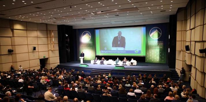 Центр ЮНИДО в Российской Федерации принял участие в форуме «Экология»