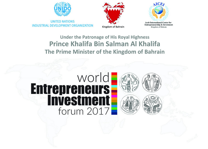 The World Entrepreneurs Investment Forum will open on 31 October in Bahrain