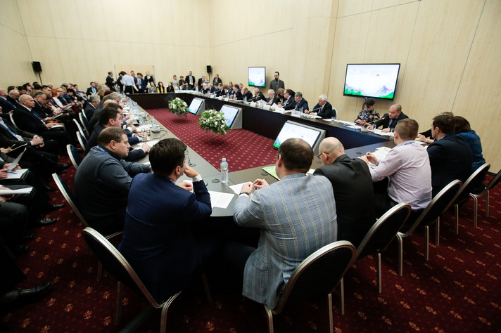 V All-Russian Congress of Environmental Protection and II International Exhibition-Forum “ECOTECH” held in Moscow