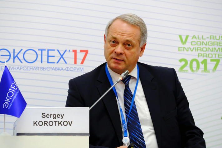 V All-Russian Congress of Environmental Protection and II International Exhibition-Forum “ECOTECH” held in Moscow