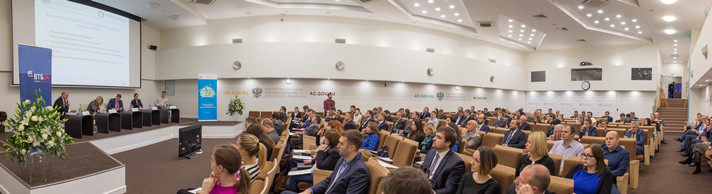 VTB Group and UNIDO Centre in the Russian Federation hold a joint conference “E-commerce new horizons in Russia and abroad”