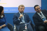 Центр ЮНИДО представил российский взгляд на развитие синей экономики в Риме
