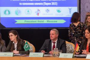 International conference “Participation of the Russian Federation  in development of the new United Nations agreement on climate change. Paris 2015”